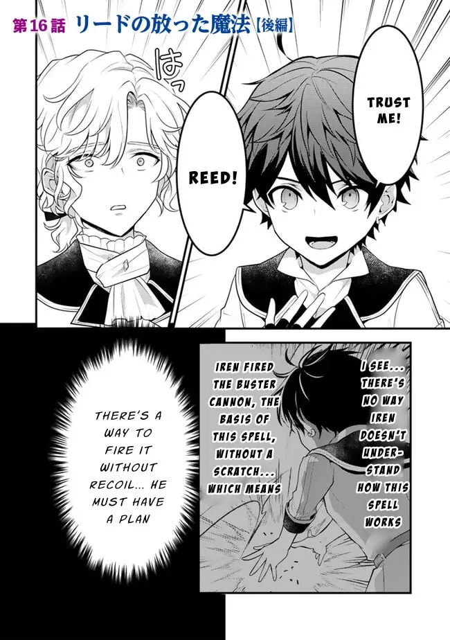 The Strongest Raised by Dragons Chapter 16 page 14 - 