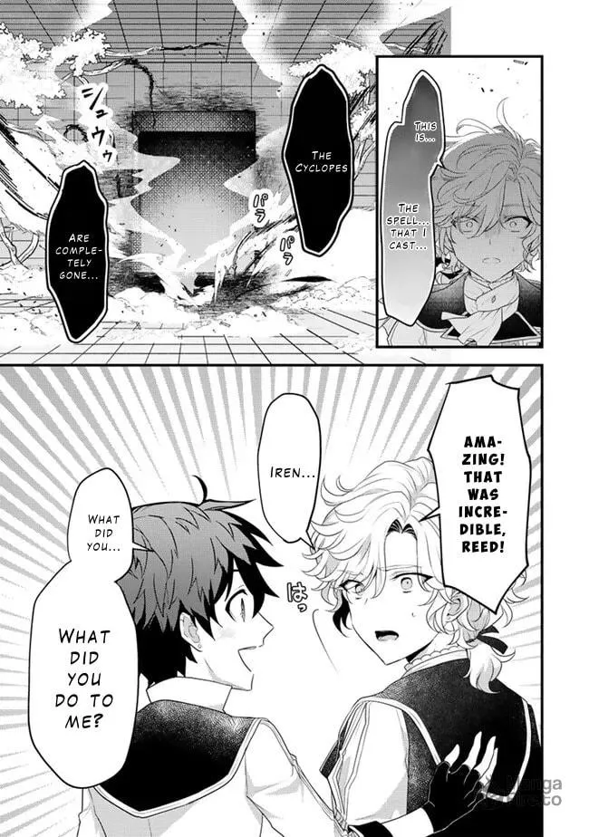 The Strongest Raised by Dragons Chapter 16 page 20 - 