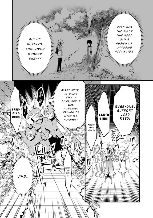 The Strongest Raised by Dragons Chapter 16 page 4 - 