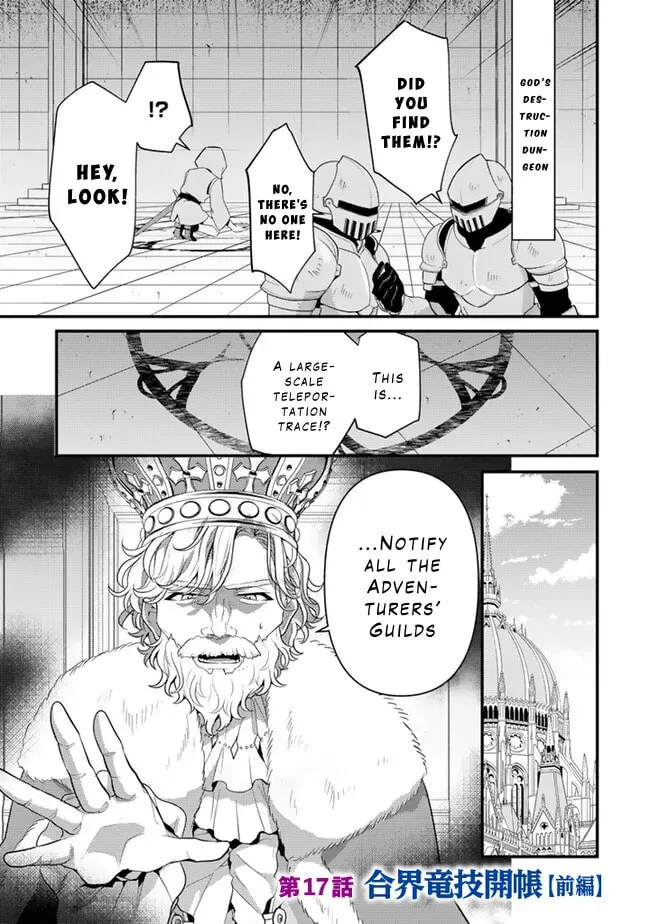The Strongest Raised by Dragons Chapter 17 page 1 - 