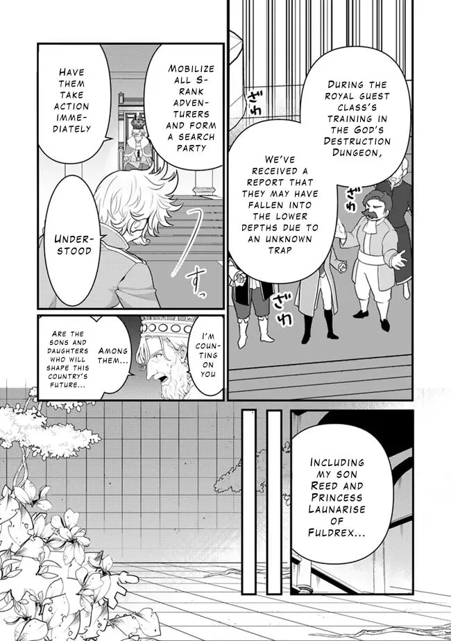 The Strongest Raised by Dragons Chapter 17 page 2 - 