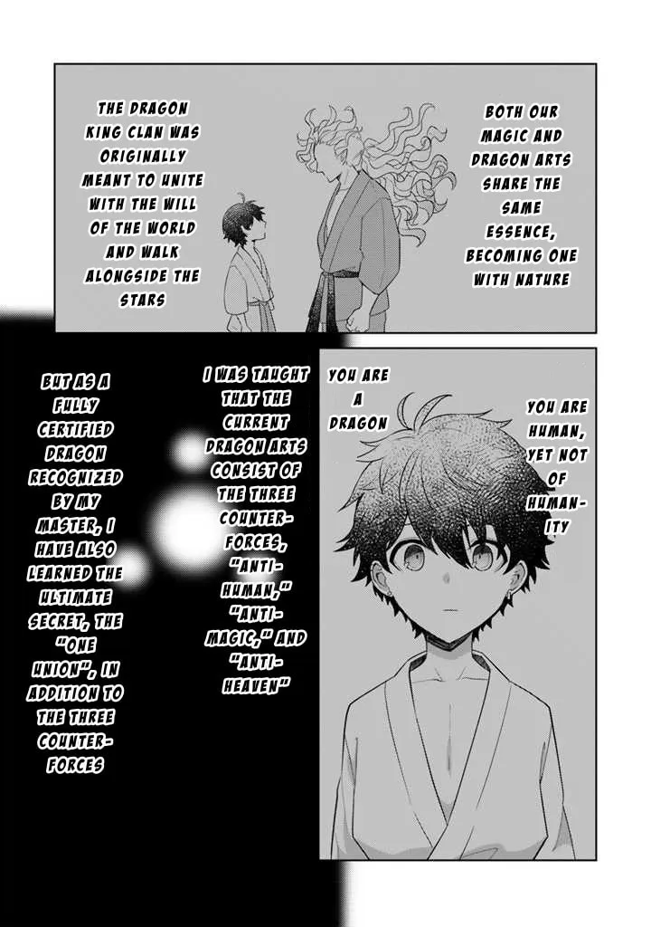 The Strongest Raised by Dragons Chapter 17 page 14 - 