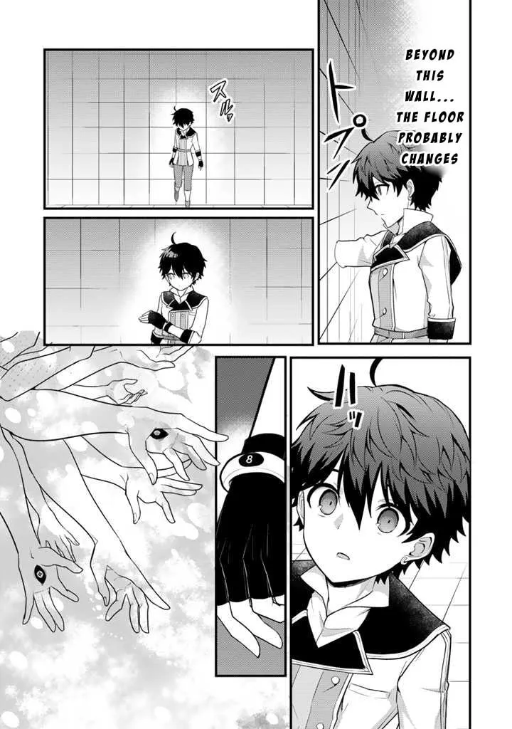 The Strongest Raised by Dragons Chapter 17 page 19 - 