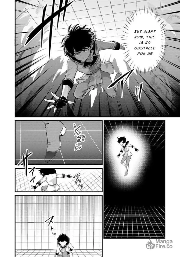 The Strongest Raised by Dragons Chapter 17 page 24 - 