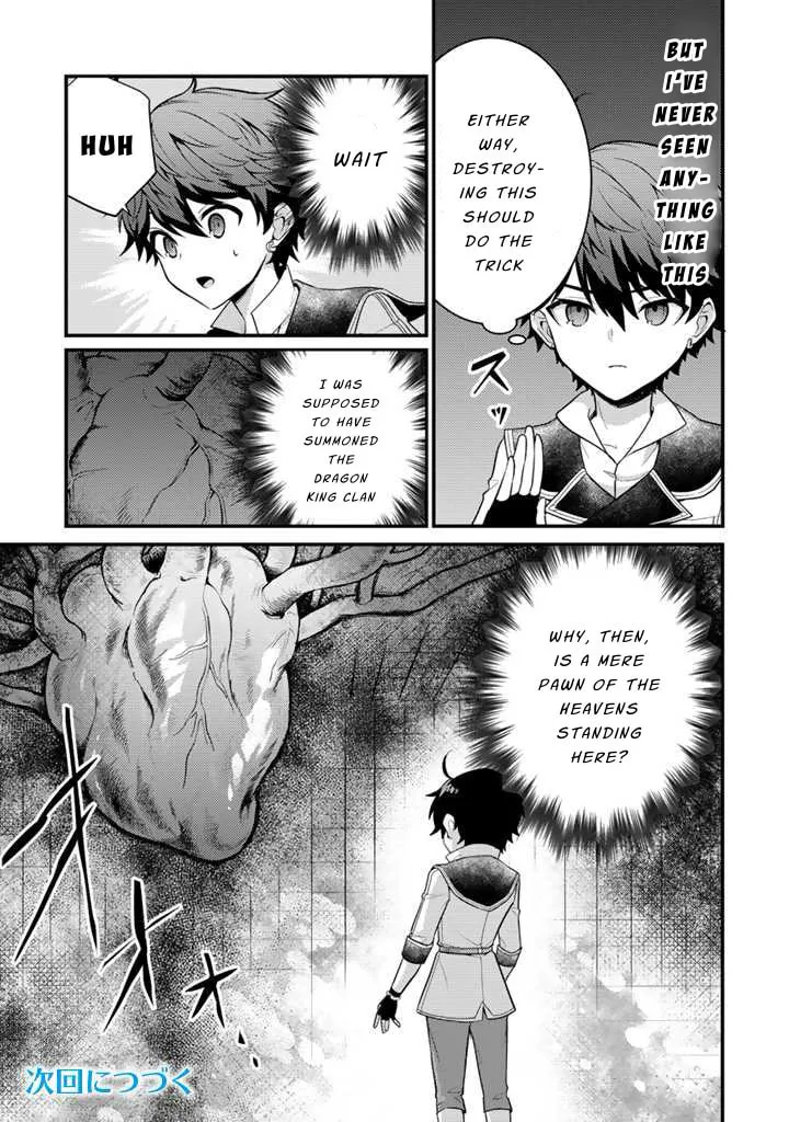 The Strongest Raised by Dragons Chapter 17 page 26 - 