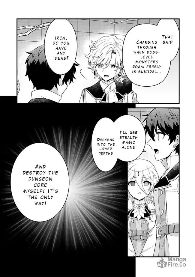 The Strongest Raised by Dragons Chapter 17 page 5 - 