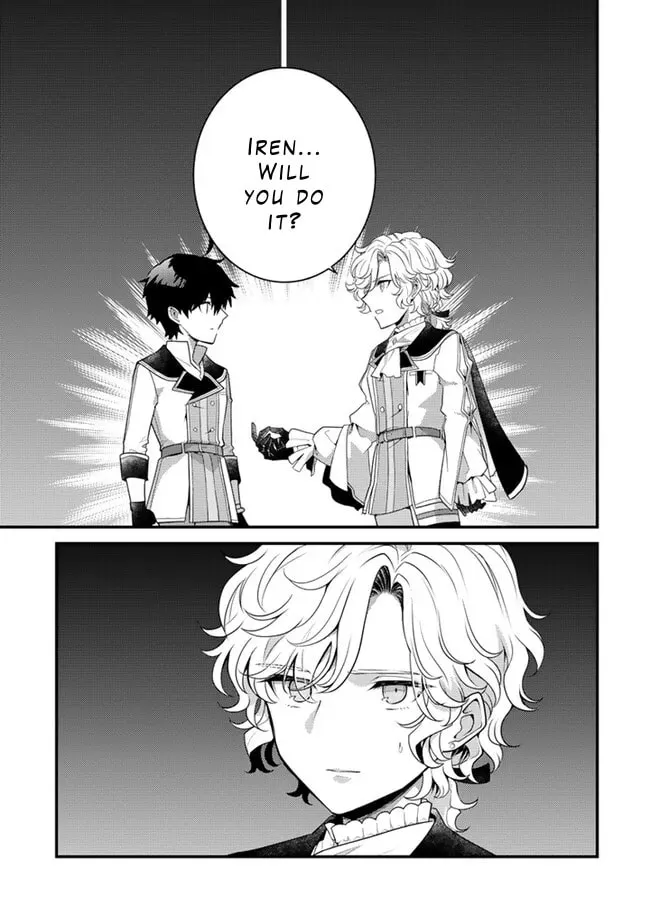 The Strongest Raised by Dragons Chapter 17 page 7 - 
