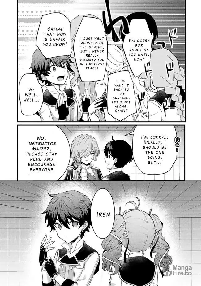 The Strongest Raised by Dragons Chapter 17 page 9 - 