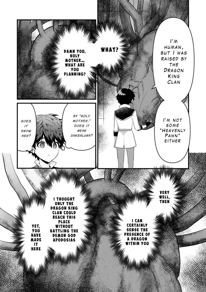 The Strongest Raised by Dragons Chapter 18 page 2 - 