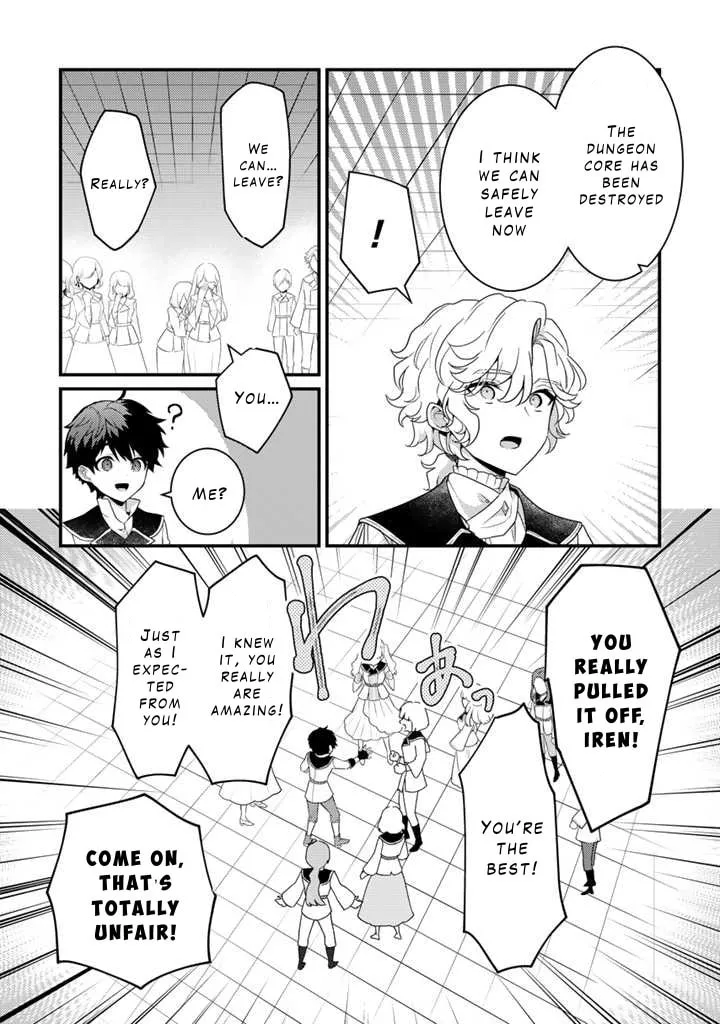 The Strongest Raised by Dragons Chapter 18 page 16 - 