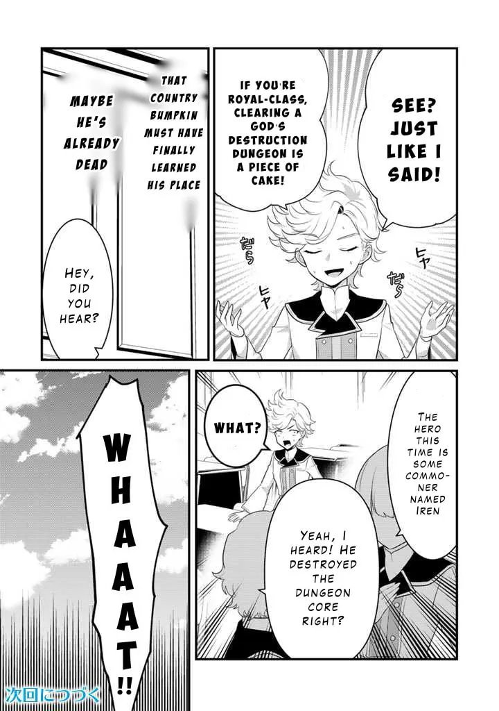 The Strongest Raised by Dragons Chapter 18 page 26 - 