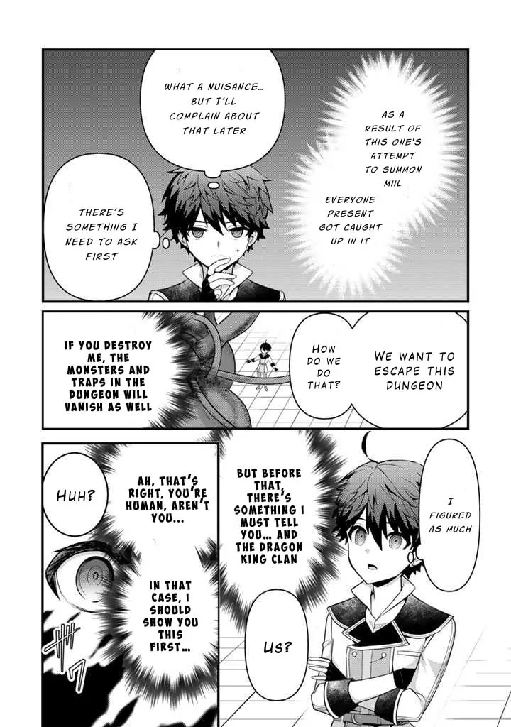 The Strongest Raised by Dragons Chapter 18 page 4 - 