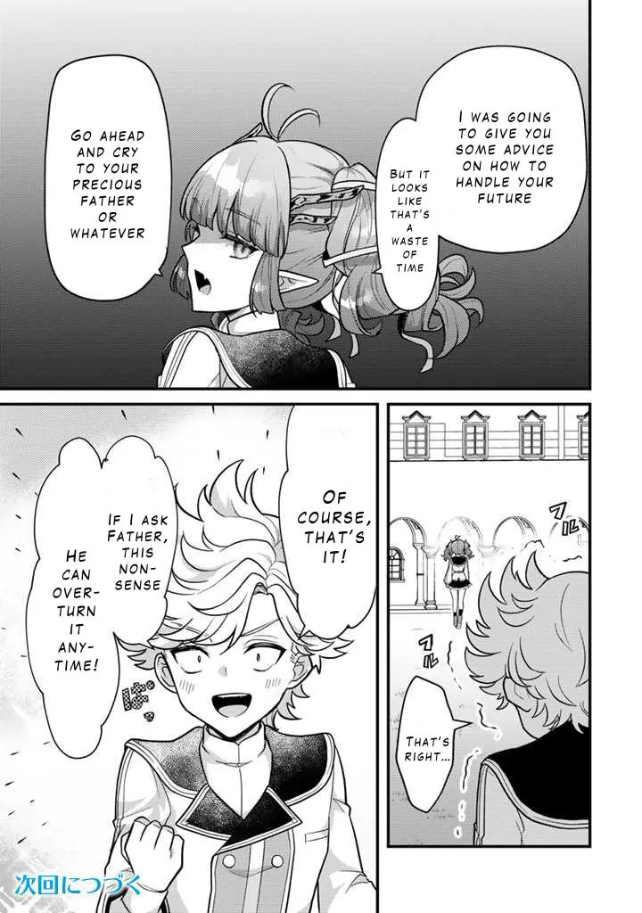 The Strongest Raised by Dragons Chapter 19 page 13 - 