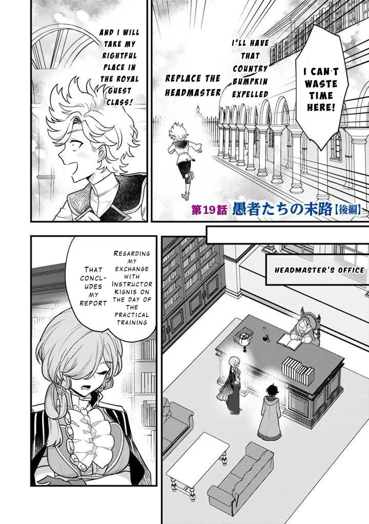 The Strongest Raised by Dragons Chapter 19 page 14 - 
