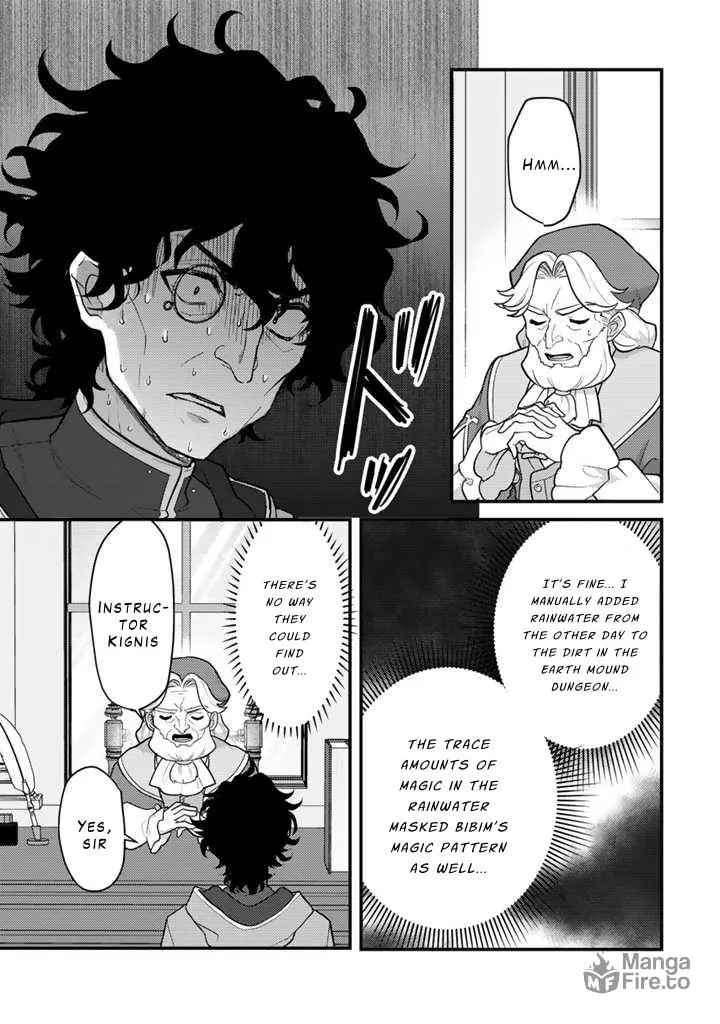 The Strongest Raised by Dragons Chapter 19 page 15 - 