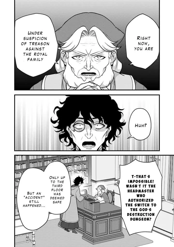 The Strongest Raised by Dragons Chapter 19 page 16 - 