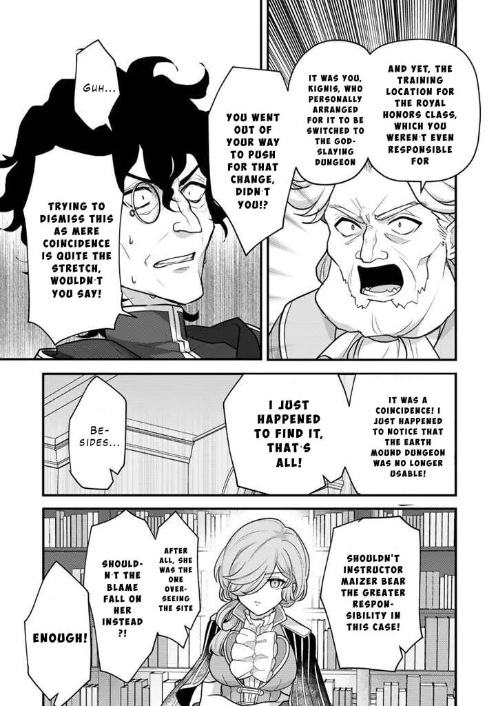 The Strongest Raised by Dragons Chapter 19 page 17 - 