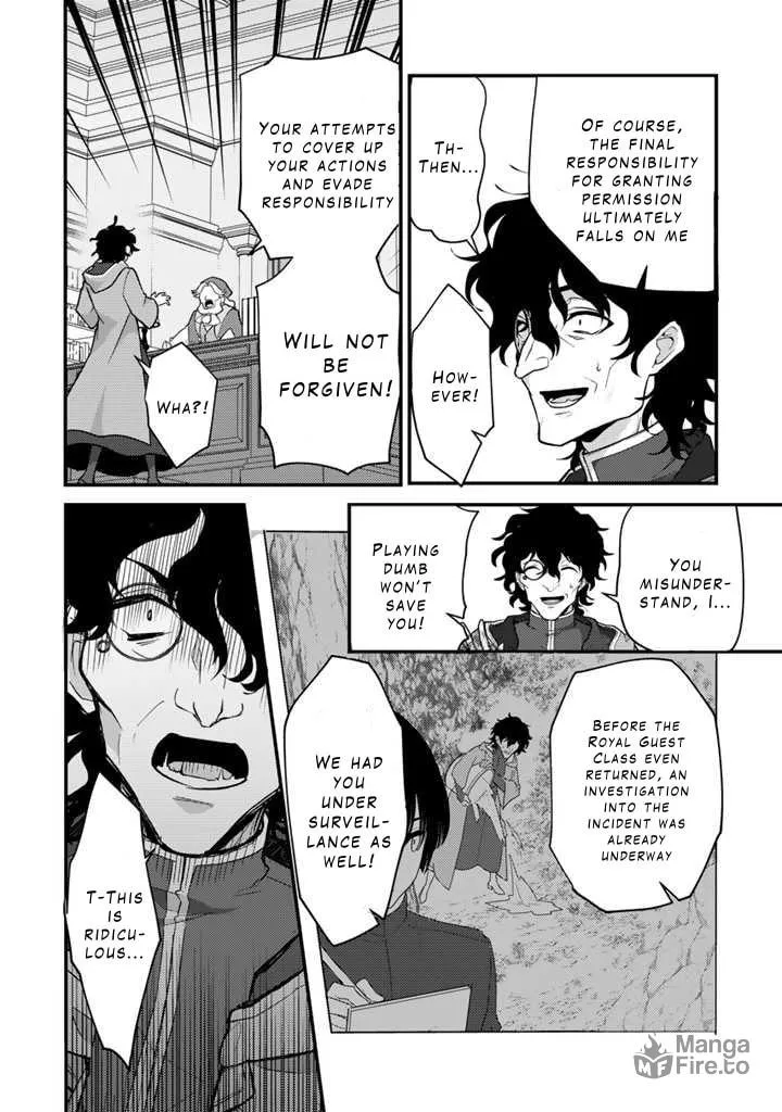 The Strongest Raised by Dragons Chapter 19 page 18 - 