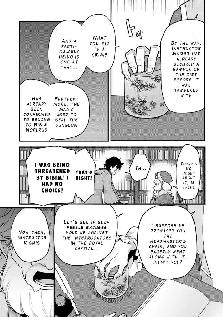The Strongest Raised by Dragons Chapter 19 page 19 - 