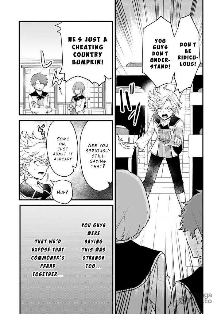 The Strongest Raised by Dragons Chapter 19 page 3 - 