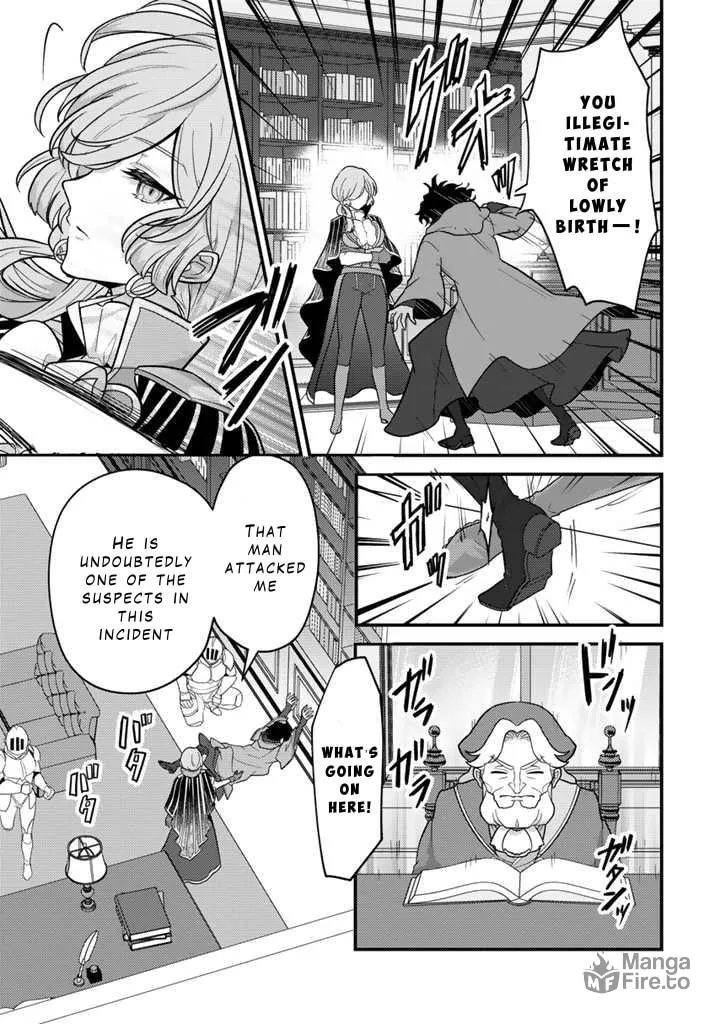 The Strongest Raised by Dragons Chapter 19 page 21 - 