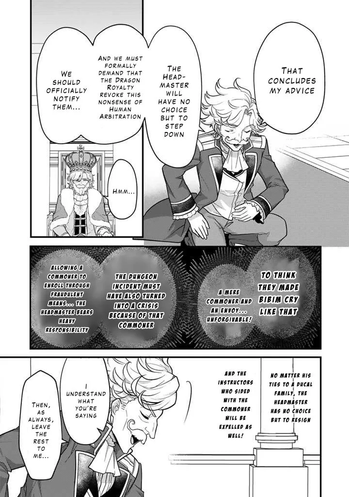 The Strongest Raised by Dragons Chapter 19 page 23 - 