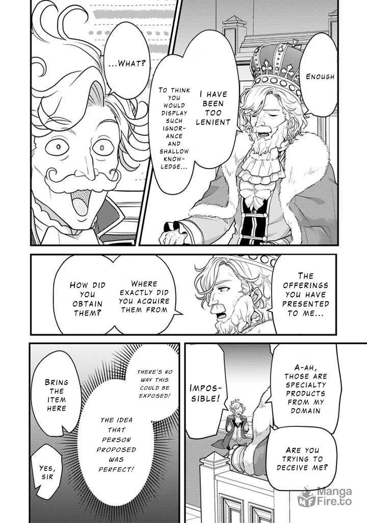 The Strongest Raised by Dragons Chapter 19 page 24 - 