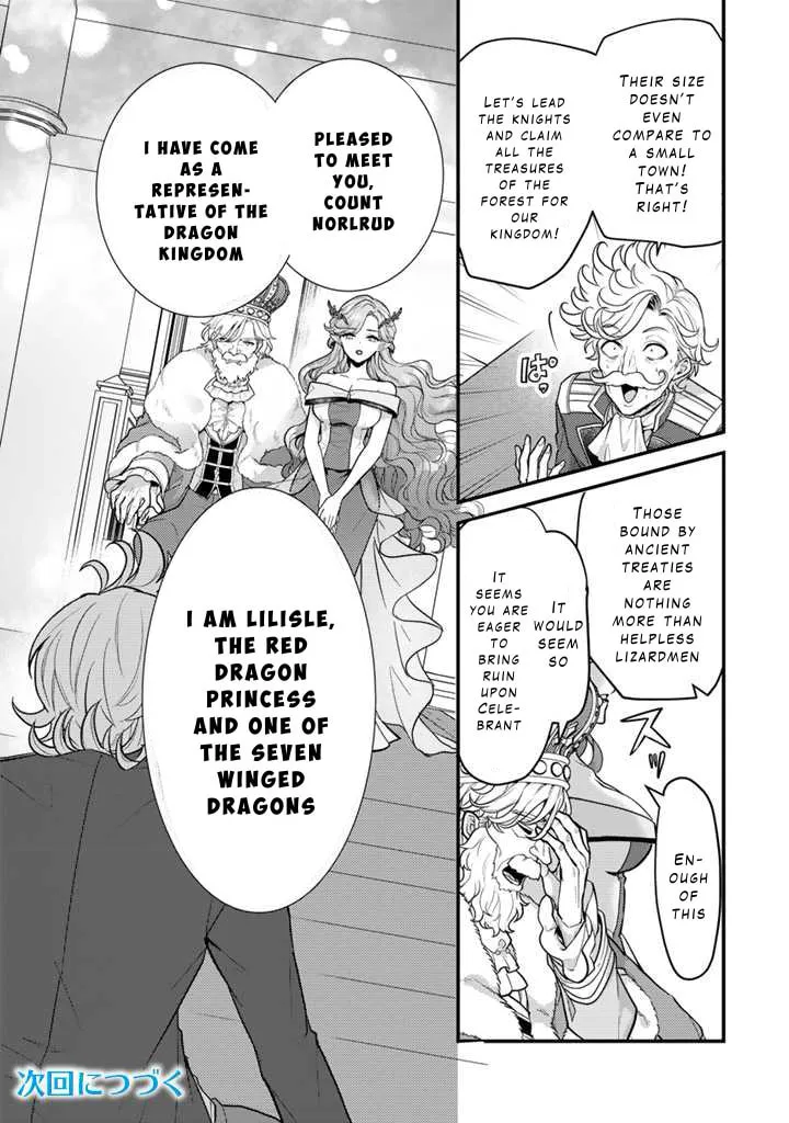 The Strongest Raised by Dragons Chapter 19 page 26 - 