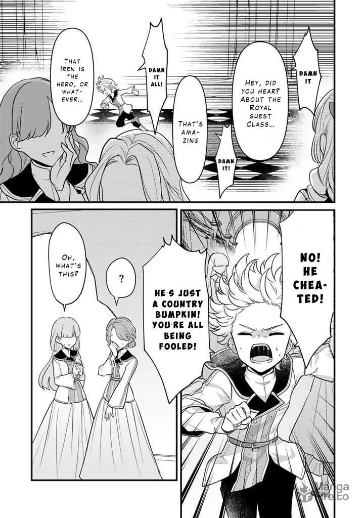 The Strongest Raised by Dragons Chapter 19 page 5 - 