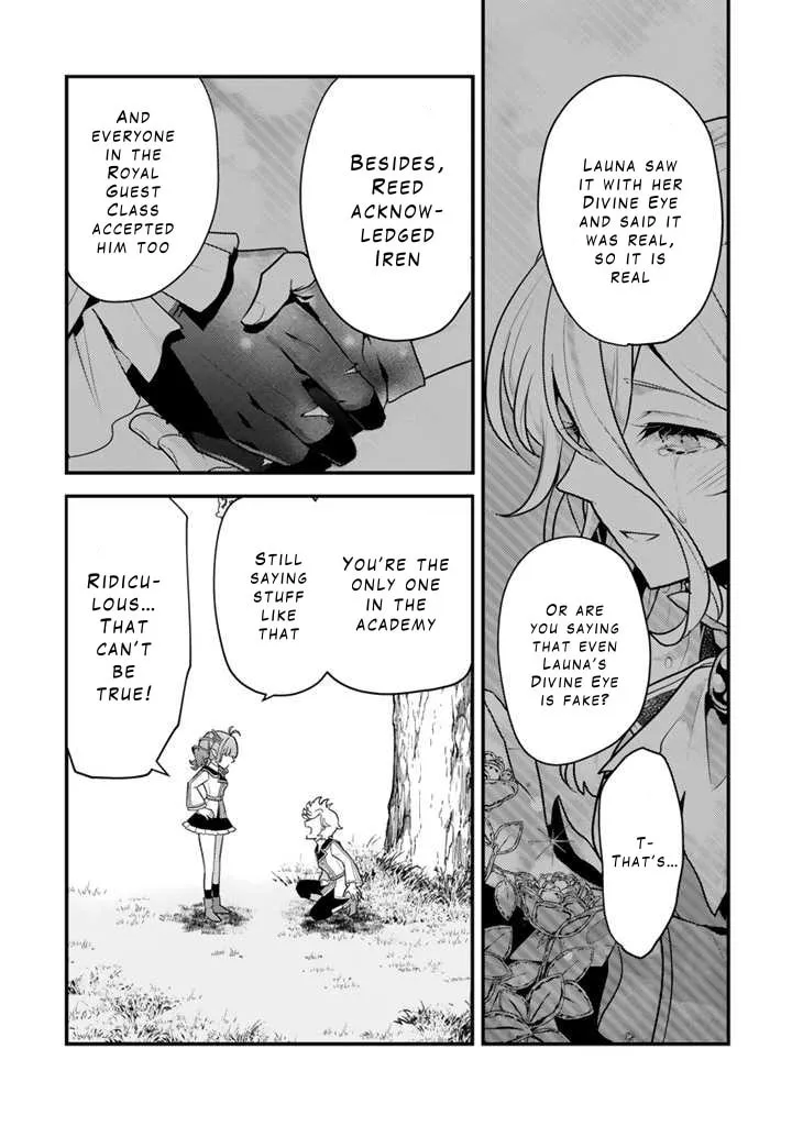 The Strongest Raised by Dragons Chapter 19 page 8 - 