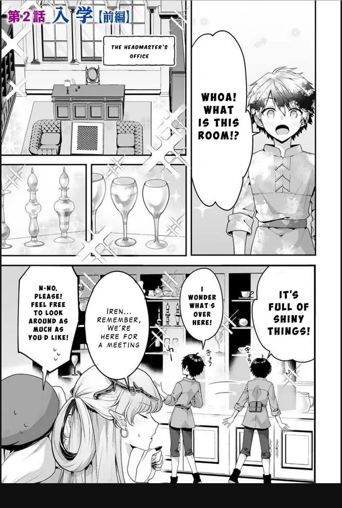 The Strongest Raised by Dragons Chapter 2 page 1 - 