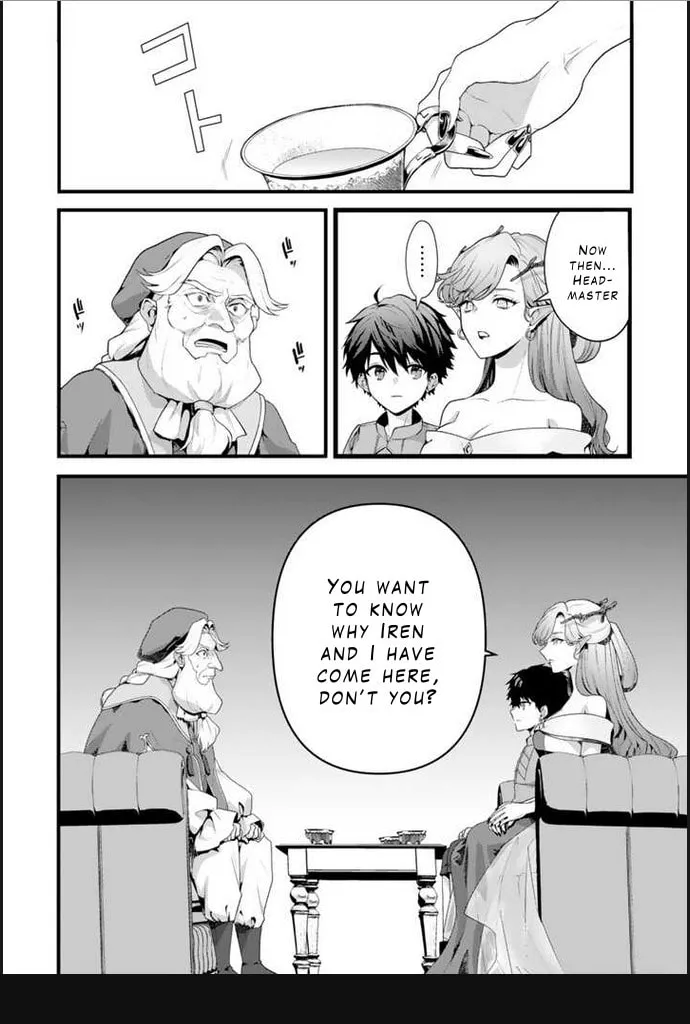 The Strongest Raised by Dragons Chapter 2 page 2 - 