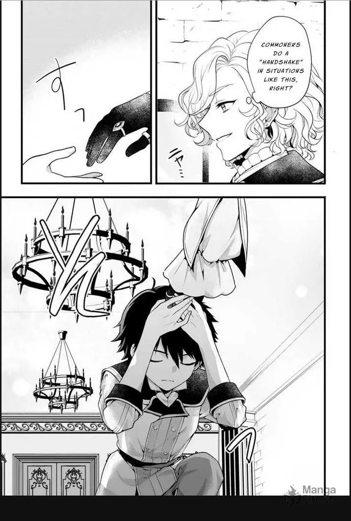The Strongest Raised by Dragons Chapter 2 page 15 - 