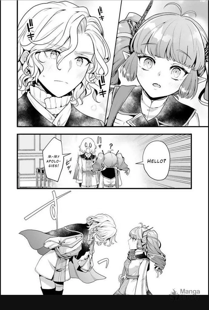 The Strongest Raised by Dragons Chapter 2 page 20 - 