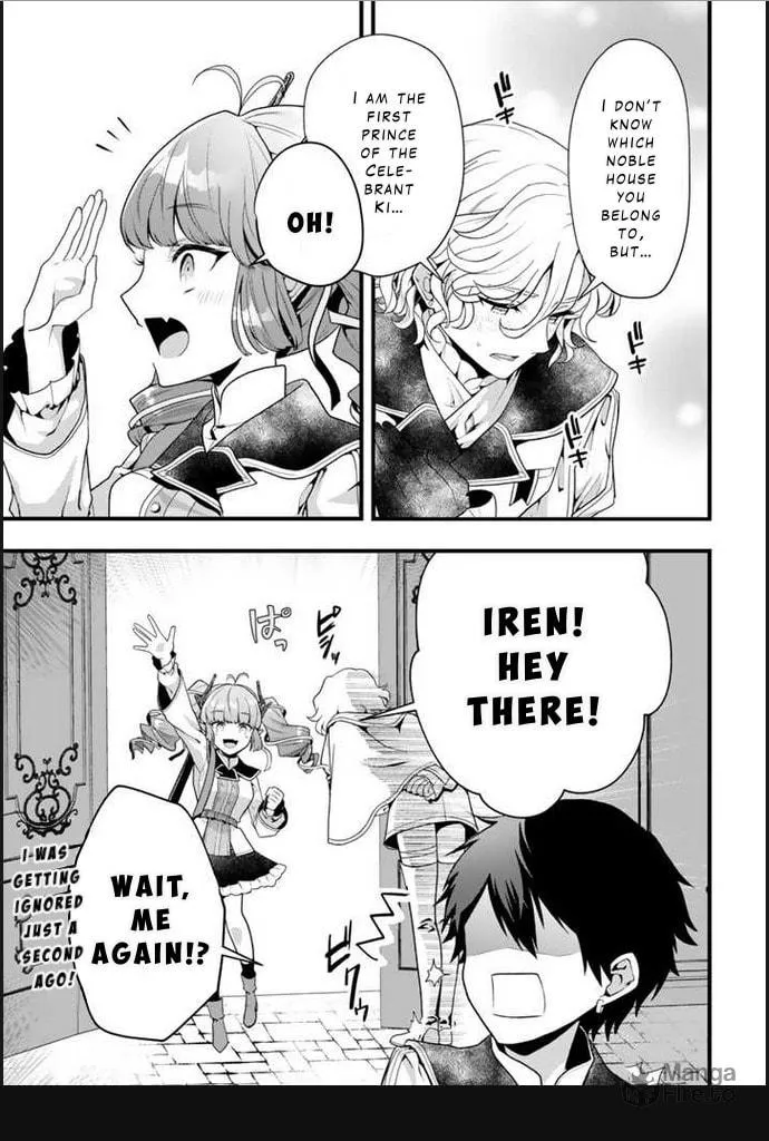 The Strongest Raised by Dragons Chapter 2 page 21 - 