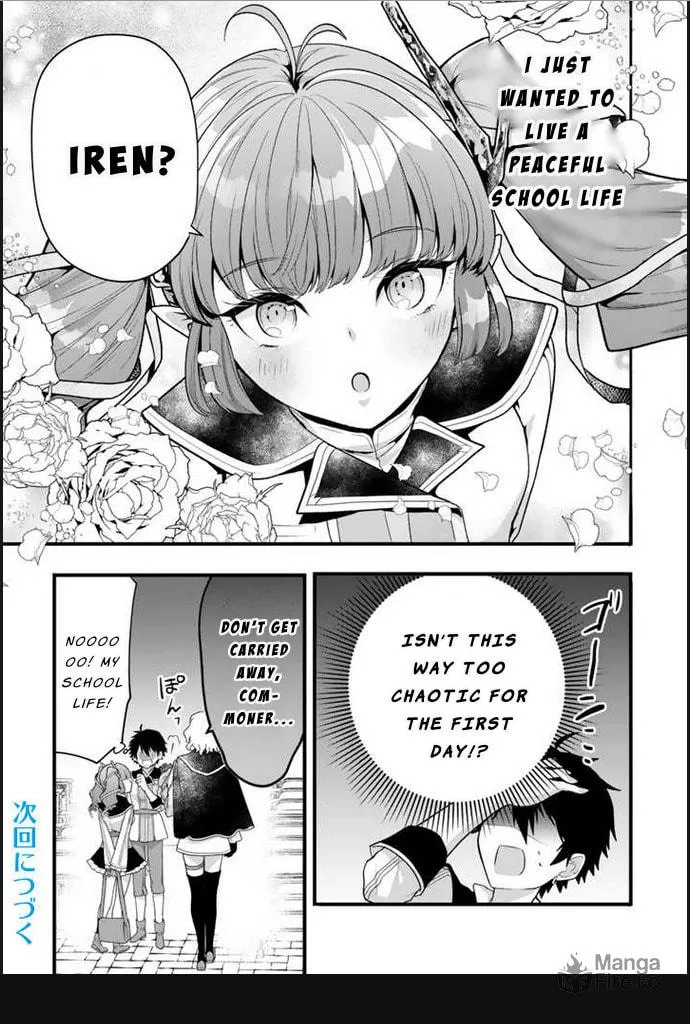 The Strongest Raised by Dragons Chapter 2 page 24 - 