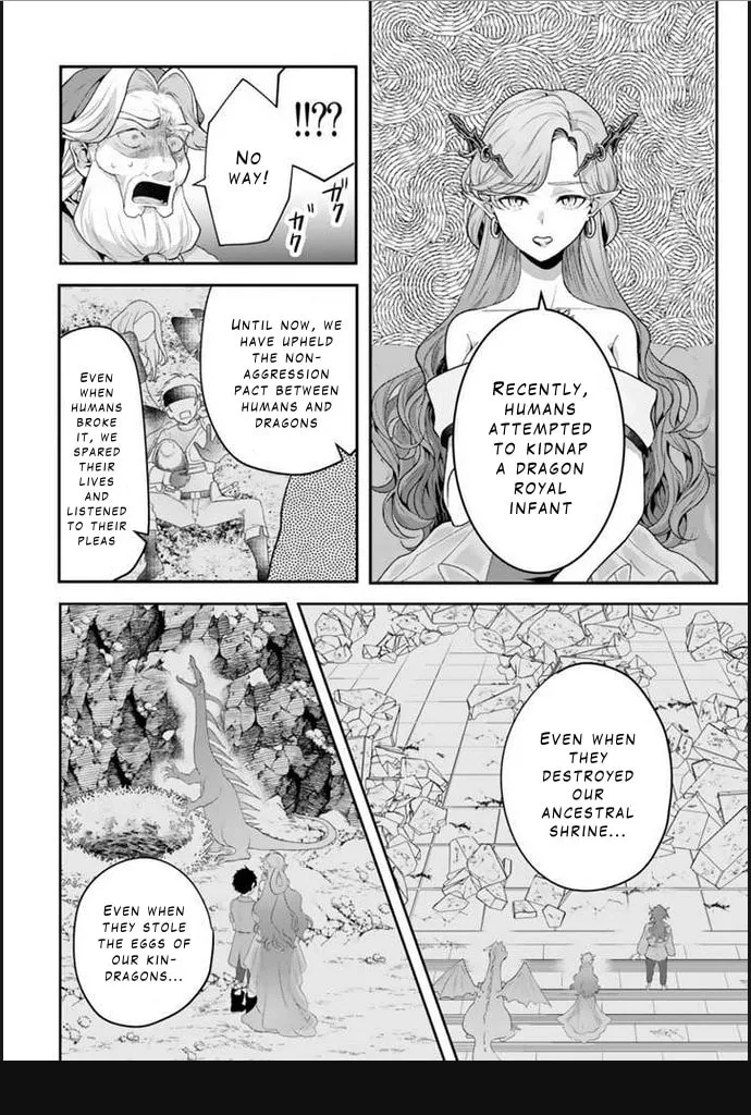 The Strongest Raised by Dragons Chapter 2 page 4 - 