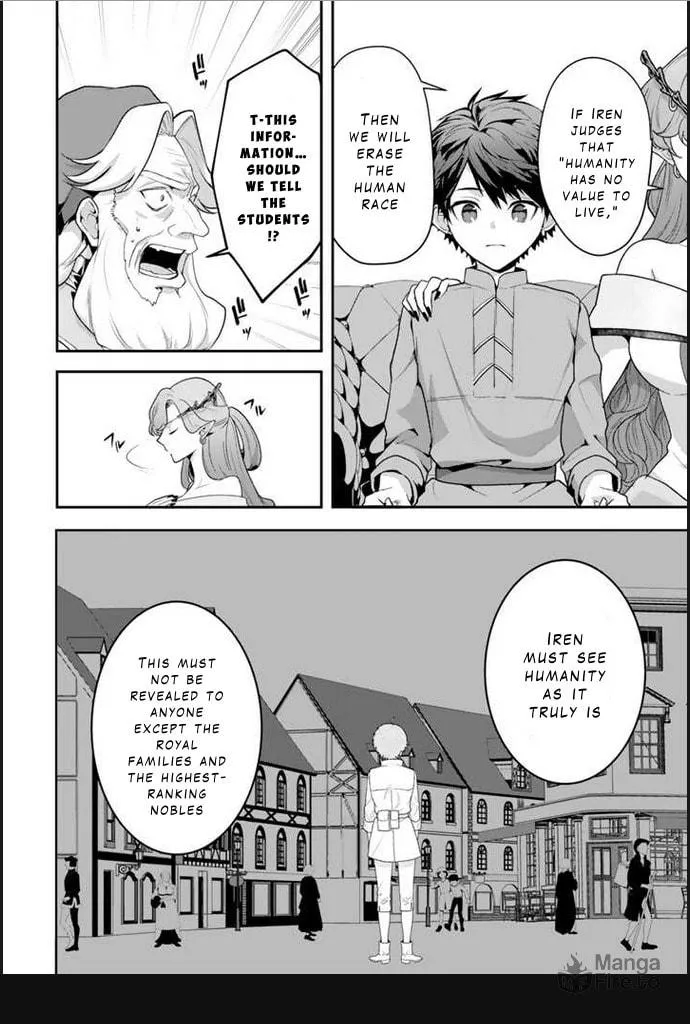 The Strongest Raised by Dragons Chapter 2 page 6 - 