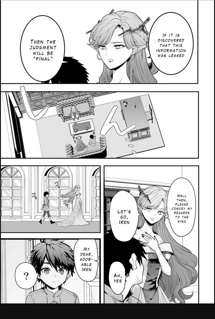 The Strongest Raised by Dragons Chapter 2 page 7 - 