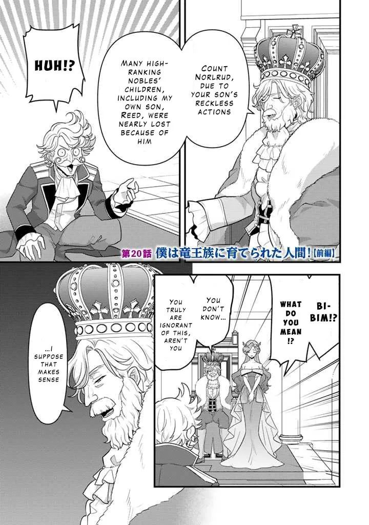 The Strongest Raised by Dragons Chapter 20 page 1 - 