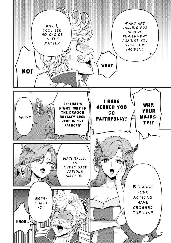 The Strongest Raised by Dragons Chapter 20 page 2 - 