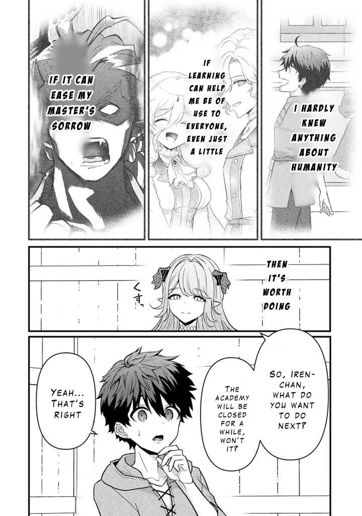 The Strongest Raised by Dragons Chapter 20 page 16 - 