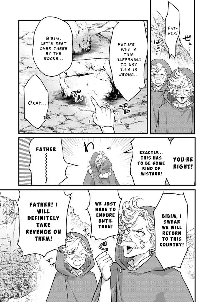 The Strongest Raised by Dragons Chapter 20 page 19 - 
