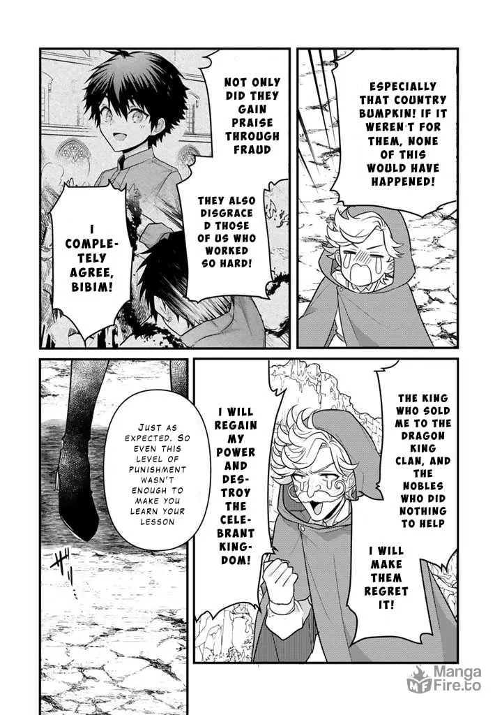 The Strongest Raised by Dragons Chapter 20 page 20 - 