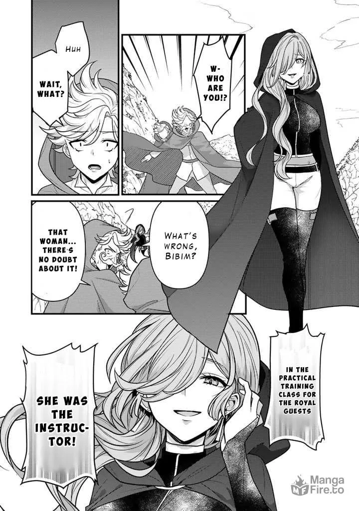 The Strongest Raised by Dragons Chapter 20 page 21 - 