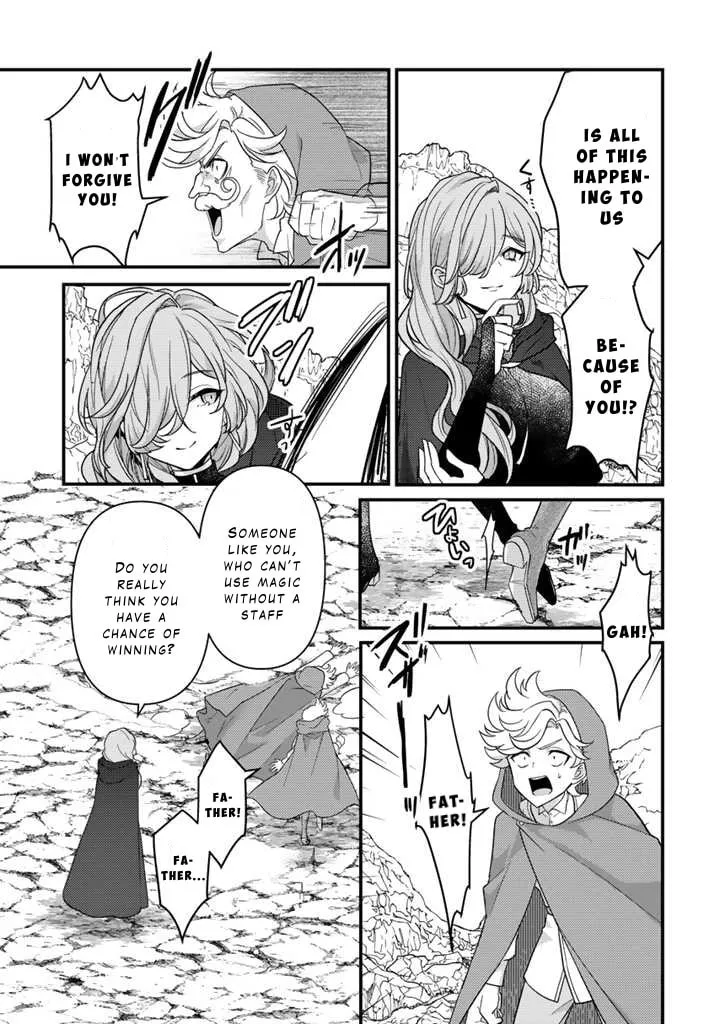 The Strongest Raised by Dragons Chapter 20 page 23 - 