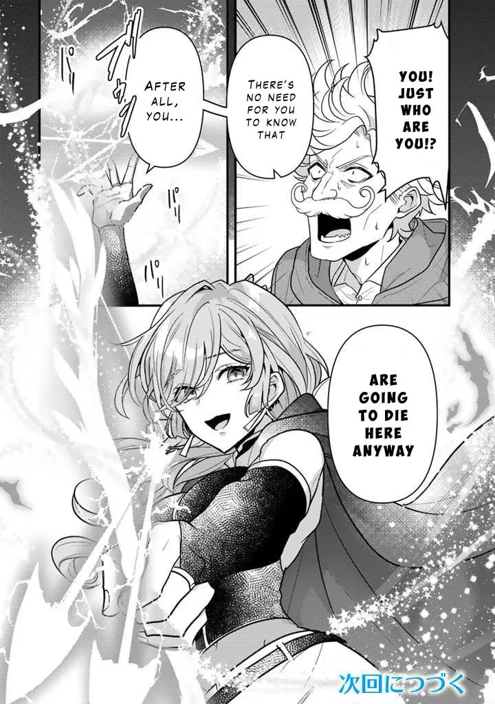 The Strongest Raised by Dragons Chapter 20 page 26 - 