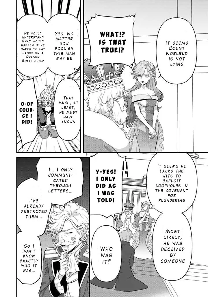 The Strongest Raised by Dragons Chapter 20 page 4 - 