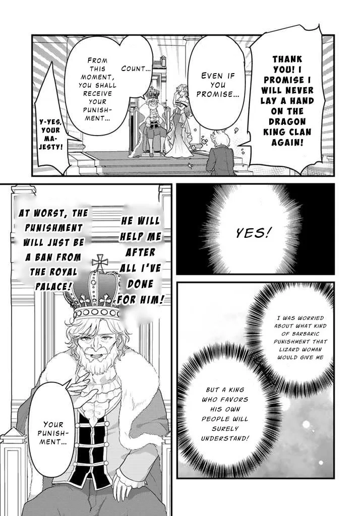 The Strongest Raised by Dragons Chapter 20 page 7 - 