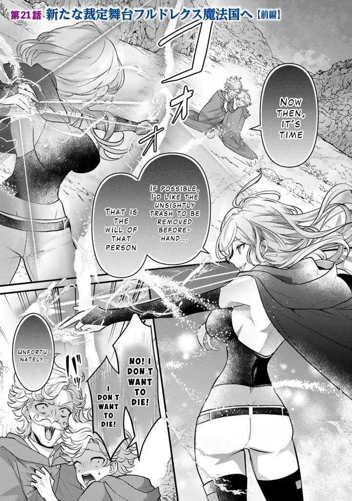 The Strongest Raised by Dragons Chapter 21 page 1 - 